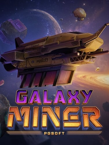 วิธีเล่น euslot เกมสล็อตที่คุณไม่ควรพลาด