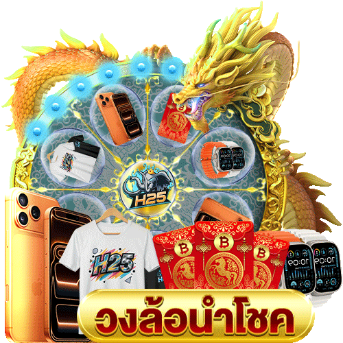 เคล็ดลับและเทคนิคทดลอง เล่น sagame ที่คุณควรรู้
