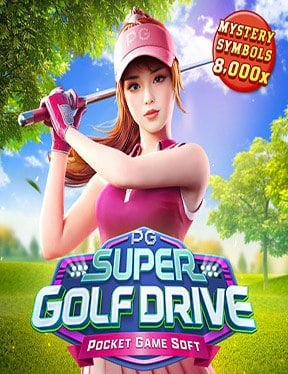 รีวิวสล็อต ฝาก 100twin79 แคน ดี้ เกมยอดฮิตจาก Jili ที่ต้องลอง