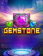 ระบบฝาก ถอน ออ โต้ วอ เลท สะดวก ง่าย ไม่ยุ่งยาก