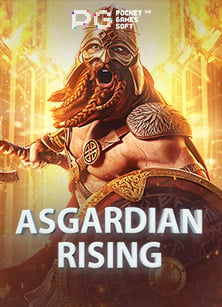 แทง บา คา ร่า 5 บาท สัมผัสความสนุกในโลกคาสิโนออนไลน์