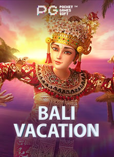 แทง บา คา สูตรเด็ดสร้างกำไรแบบง่ายๆ