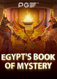 slot เครดิต ฟรี 50 ยืนยัน เบอร์ ที่น่าสนใจในปี 2023