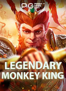 แรงบันดาลใจจาก สูตร สล็อต ค่าย PG ที่น่าลอง