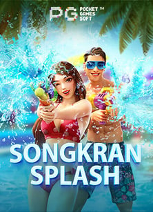 ทดลองเล่น สล็อต ผ่าน ท รู วอ เลทpg เติม วอ ล เล็ ต ยังไงให้รวย