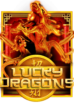 สำรวจทาง เข้า slot สุดฮิต แน่นอนว่าเต็มไปด้วยความสนุก