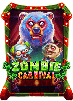 dafabet เกม ได้ เงิน: สูตรทำกำไรจากสล็อต